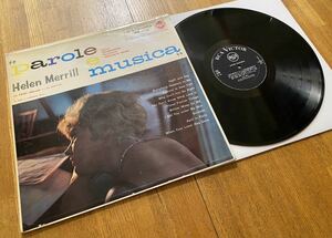 イタリア滞在期にPiero Umiliani楽団と共に吹き込んだ幻の代表作/‘60伊RCA/ Helen Merrill [Parole E Musica]/Cool Jazz/Modal/入手困難