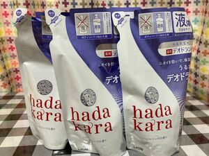 ハダカラ(hadakara) ボディソープ 液体 ハーバルソープの香り 詰め替え360ml×3個　