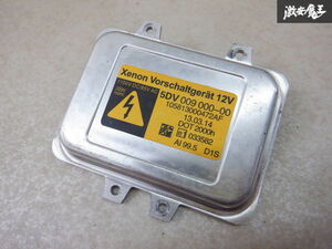 保証付 純正互換品 キャデラック エスカレード 2007年 HID バラスト コンピューター 単体 5DV009000-00 棚2Z9