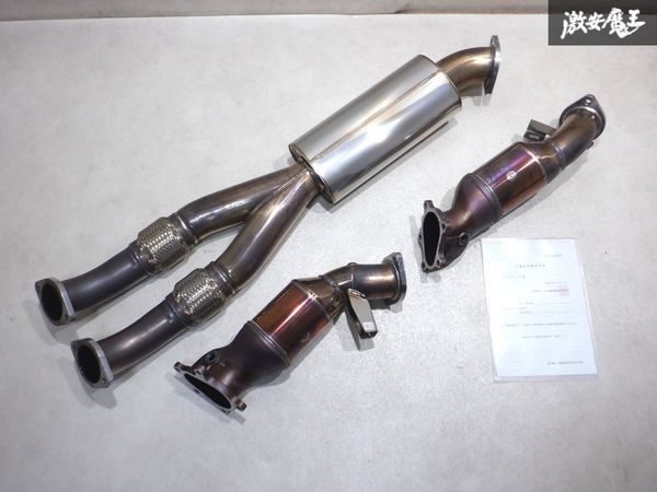 2023年最新】Yahoo!オークション -gt-r 触媒の中古品・新品・未使用品一覧