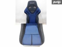 美品 RECARO レカロ RS-G RSG サイド止め フルバケット シート ブルー×ブラック 汎用品 シルビア 180SX スカイライン フェアレディZ 棚2I6_画像4