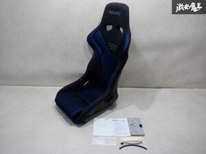 美品 RECARO レカロ RS-G RSG サイド止め フルバケット シート ブルー×ブラック 汎用品 シルビア 180SX スカイライン フェアレディZ 棚2I6