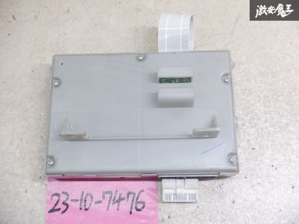 2023年最新】ヤフオク! -フェアレディz(コンピュータ)の中古品・新品