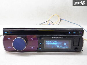 保証付 Carrozzeria カロッツェリア CDプレイヤー CD USB DEH-P560 動作OK 棚2J12