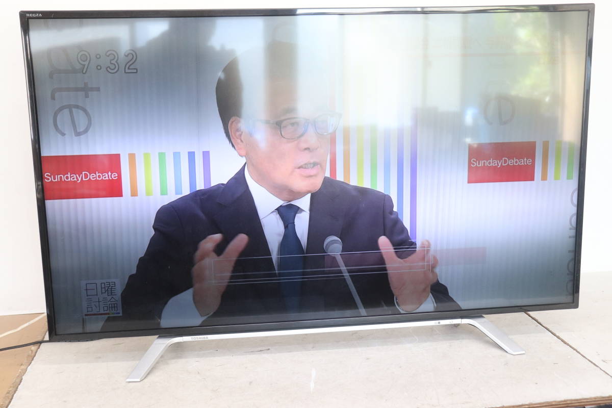 2023年最新】ヤフオク! -50v型 液晶テレビ レグザ(50インチ~)の中古品