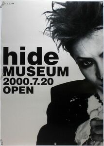 hide ヒデ X JAPAN エックス・ジャパン ポスター 26_28