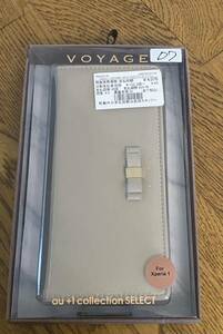 VOYAGE リボンブックタイプケース/ベージュ　X peria1 手帳型ケース　RS9C031W