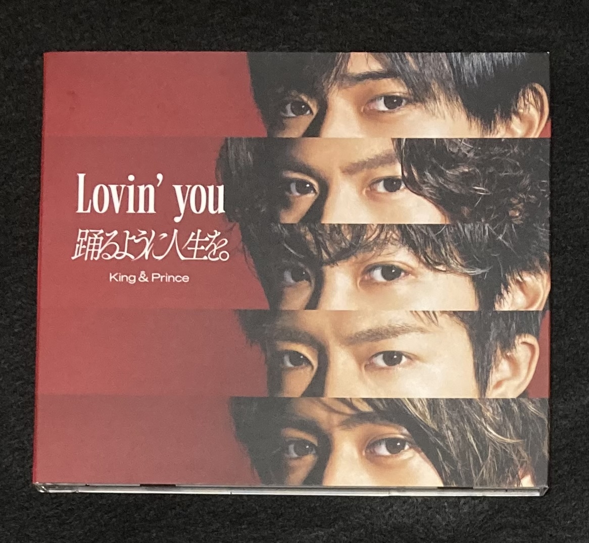 King & Prince Lovin' you 踊るように人生を 初回限定盤A 特典付き