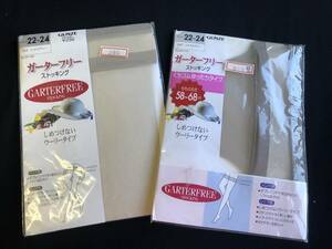  new goods * unopened garter free stockings 2 pair collection postage 230 jpy 22~24 centimeter gray series 