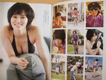 2012年12月3日・No49号・【山本梓,未開封特製マウスパッド付】篠田麻里子・神田愛花・夏美・戸田れい・横山ルリカ・全国新人美女アナ図鑑_画像4