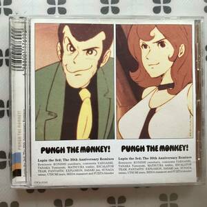 CD PUNCH THE MONKEY! Lupin III remix 