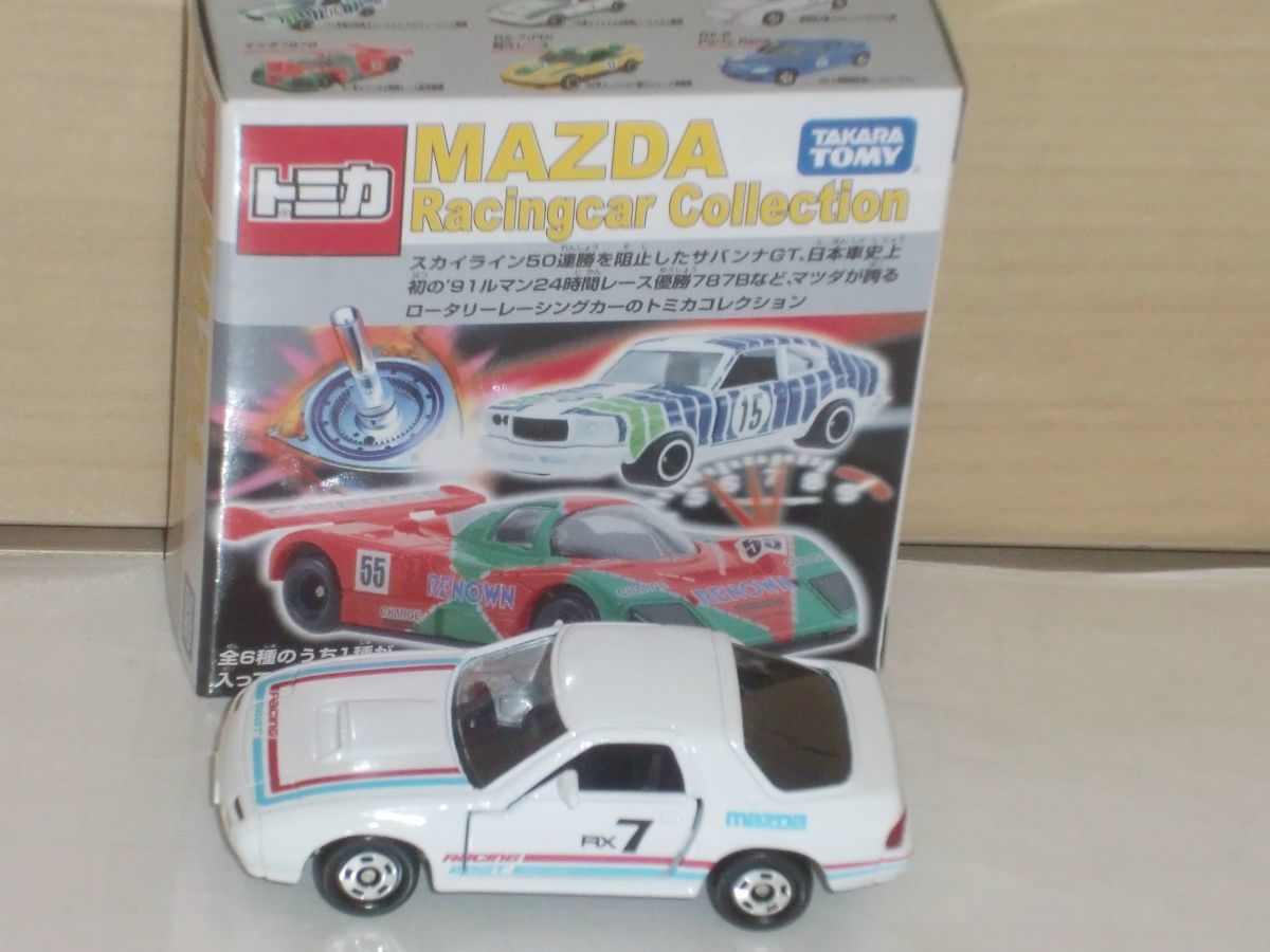 2023年最新】ヤフオク! -ボンネビル(自動車)の中古品・新品・未使用品一覧