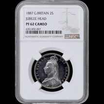 ★希少カメオ フローリン銀貨★1887 イギリス ヴィクトリア女王 ジュビリーヘッド 2シリング PF62CAMEO（NGC,PCGSアンティークコイン投資）_画像3