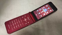 DG4722 docomo SIMフリー ARROWSケータイ F-05G FUJITSU 4Gガラホ 簡易確認＆簡易清掃＆初期化OK 判定○ WebにてSIMロック解除手続受付済み_画像1