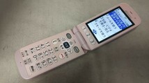 D4763 docomo FOMA らくらくホン F-01G FUJITSU 富士通 ガラケー 折畳式 簡易動作確認＆簡易清掃＆初期化OK 判定○ 現状品 送料無料　_画像1