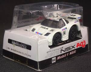 【未開封】Mobil1 NSX GT アソシエイション公認 ホンダダイレクト マーケティング チョロQ タカラ HDC