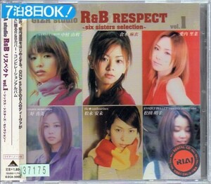 レンタル落ちCD : GIZA studio R&B RESPECT vol.1☆1枚