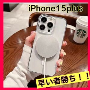 iPhone15plusケース　MagSafe対応 クリアケース カバー