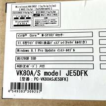 NEC VersaPro VK80A/S Core M-5Y10/ 4GB/ SSD128GB/ 11.6型タッチパネル 別売りThinkPadキーボード付 タブレット_画像9