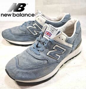 ＃1515☆New balance☆ニューバランス/25ｃｍ/576/シューズ/靴/スニーカー/ウォーキング/ランニング/人気/売り切り