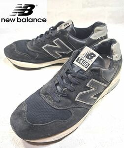 ＃1522☆New balance☆ニューバランス/28ｃｍ/1400/シューズ/靴/スニーカー/ウォーキング/ランニング/人気/売り切り