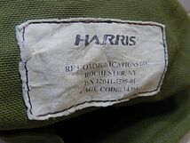 H66 レア！◆HARRIS AN/PRC-152 RADIO ACCESORY BAG 無線機アクセサリーバッグ◆米軍◆サバゲー！_画像7