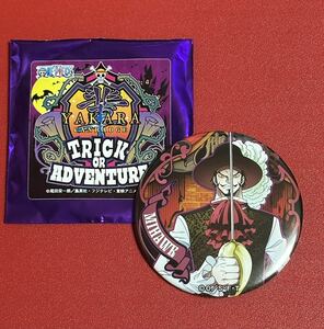 【ONE PIECE /ワンピース 】麦わらストア 輩 缶バッジ ハロウィン『TRICK OR ADVENTURE』 ジュラキュール・ミホーク