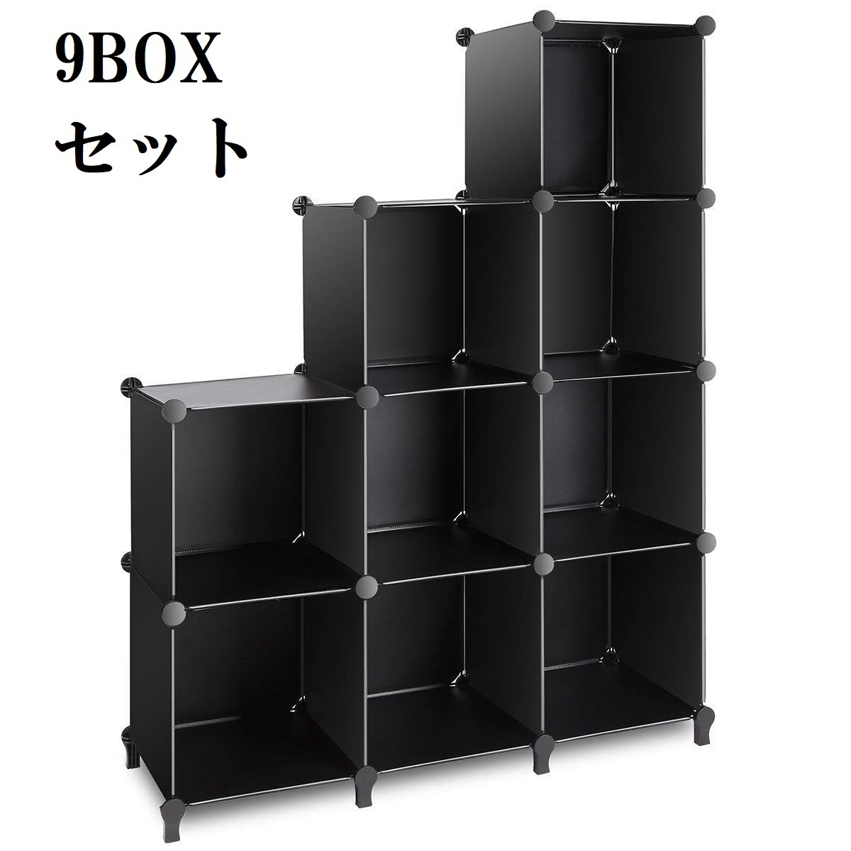 2023年最新】ヤフオク! -カラーボックスの中古品・新品・未使用品一覧