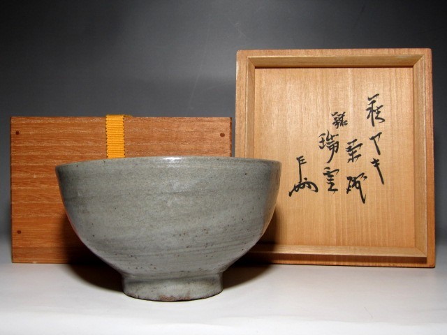 茶碗 瑞雲の値段と価格推移は?|17件の売買データから茶碗 瑞雲の価値