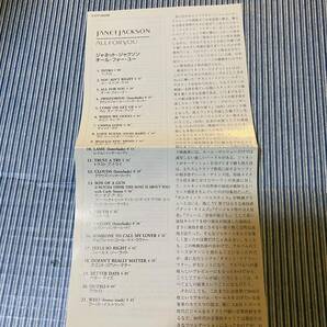 帯付 ジャネット・ジャクソン オール・フォー・ユー 対訳付 CDの画像4