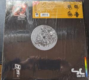 Keith LeBlanc Major Malfunction / Selected cut / 2003 Germany / 2 Vinyl, LP, Limited Edition