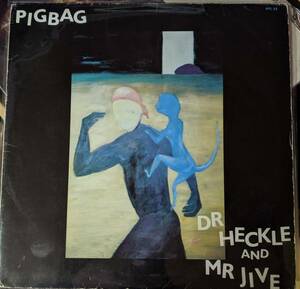 Pigbag / Dr Heckle And Mr Jive / Rough Trade / 1982 JAPAN インナーつき