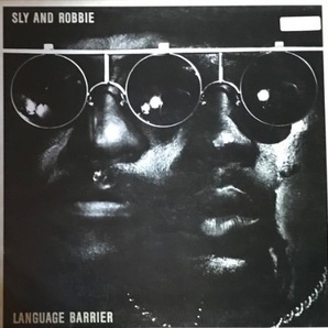 Sly & Robbie Language Barrier Island Records ILPS 9831 1985 UKの画像1