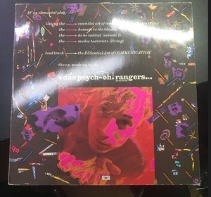 Das Psych - Oh! Rangers / . The Essential Art Of Communication . / ZTT / 1986 UK . VG+++