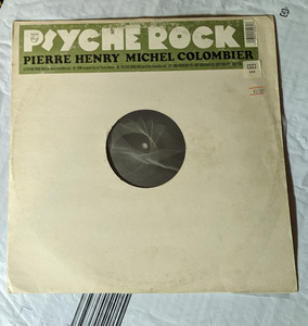 Pierre Henry Michel Colombier / Psych Rock /1997 France