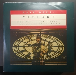 Test Dept. Victory 1987 UK オリジナル　n MINT