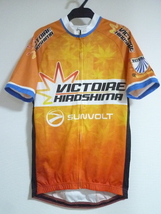 サンボルト SUNVOLT☆ヴィクトワール広島 VICTOIRE HIROSHIMA メッシュ サイクルジャージ☆ＸＬ_画像1