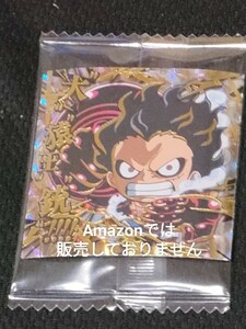 ワンピース ONEPIECE にふぉるめーしょん 大海賊シールウエハース ウエハース log.5 5-26 SGR スーパーグランドレア モンキー・D・ルフィ