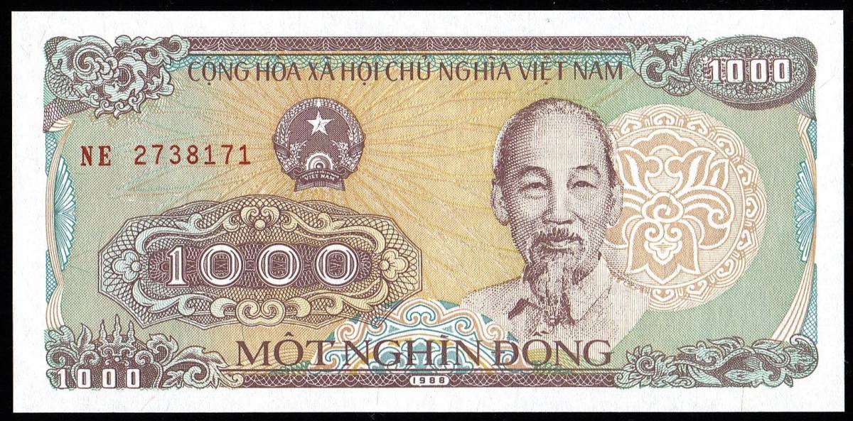 ヤフオク! -「ベトナム ドン 紙幣」の落札相場・落札価格