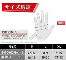 【Wzhiming アウトドアグローブ】指紋認証 防寒グローブ 防風 防寒 防水保温 手袋 釣り 2指出し 細かい作業が楽　ユニセック　Mブラック_画像8