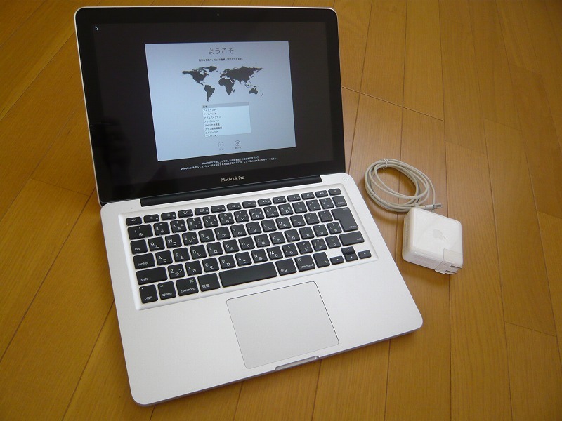 2023年最新】ヤフオク! -13インチmacbook pro(MacBook Pro)の中古品