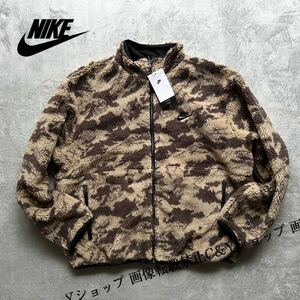 18,150円! XLサイズ 新品 NIKE リバーシブル クラブ フリース ボアジャケット アウター ジャケット 迷彩 カモ ウーブン 黒 ブラック 茶 2L