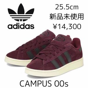 14,300円! 25.5cm 新品 adidas originals CAMPUS 00s アディダスオリジナルス キャンパス メンズ スニーカー スエード SUMMIT PUNPEE 着用