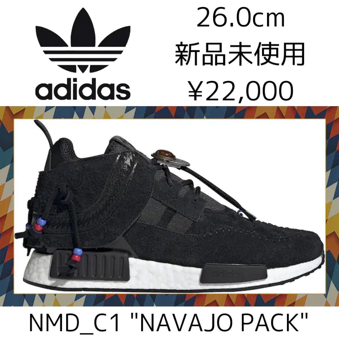 年最新ヤフオク!  adidasの中古品・新品・古着一覧