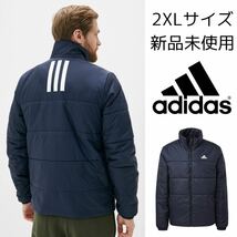 2XLサイズ 新品 adidas 中綿ジャケット 秋冬 保温 スリーストライプス バデッドジャケット 中綿 アウター パデット 紺 ネイビー XXL 3L XO_画像1