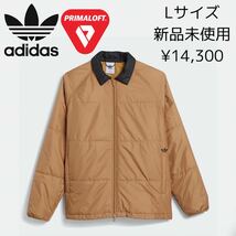 14,300円! Lサイズ 新品 adidas originals 保温 PRIMALOFT アウターステーションジャケット 中綿 コーチジャケット アウター プリマロフト_画像1