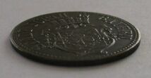 ドイツ バイエルン州 フュルト 10ペニヒ 1917年 鉄貨 硬貨 ノートゲルト_画像5