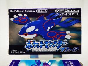 【箱説チラシ付き・中身美品◆GBA ポケットモンスター サファイア ポケモン 他にも出品中、※匿名・同梱可 】ゲームボーイアドバンス/U3