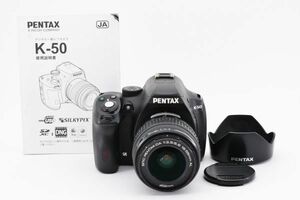 【ジャンク】ペンタックス PENTAX K-50 レンズキッド ブラック 18-55mm付き #2082A530