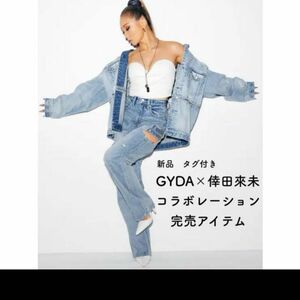 GYDA ジェイダ　倖田來未コラボ　デニム　